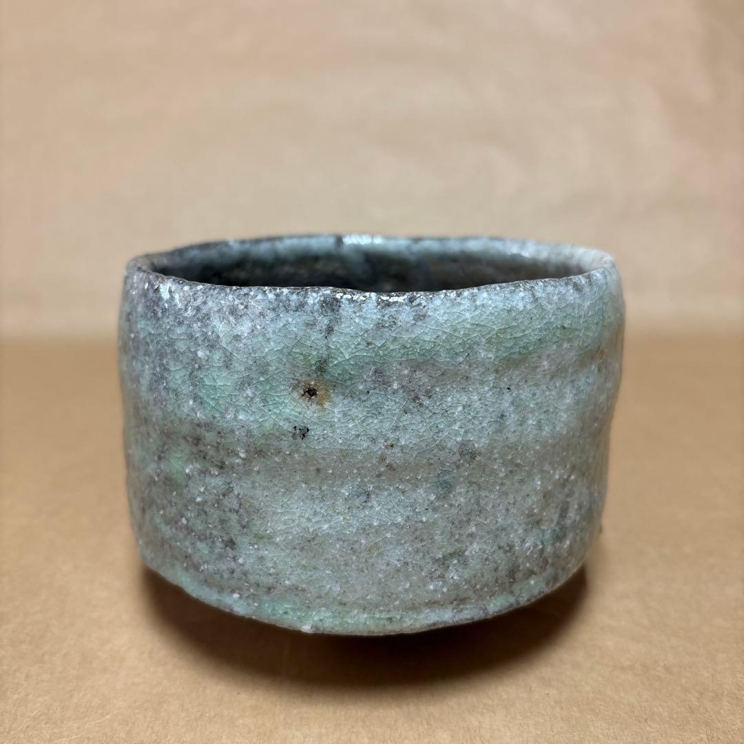 信楽作家　佐伯健剛　引出茶碗　箱なし　茶道具　美品　実用品