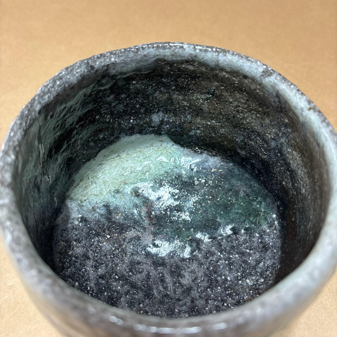 信楽作家　佐伯健剛　引出茶碗　箱なし　茶道具　美品　実用品