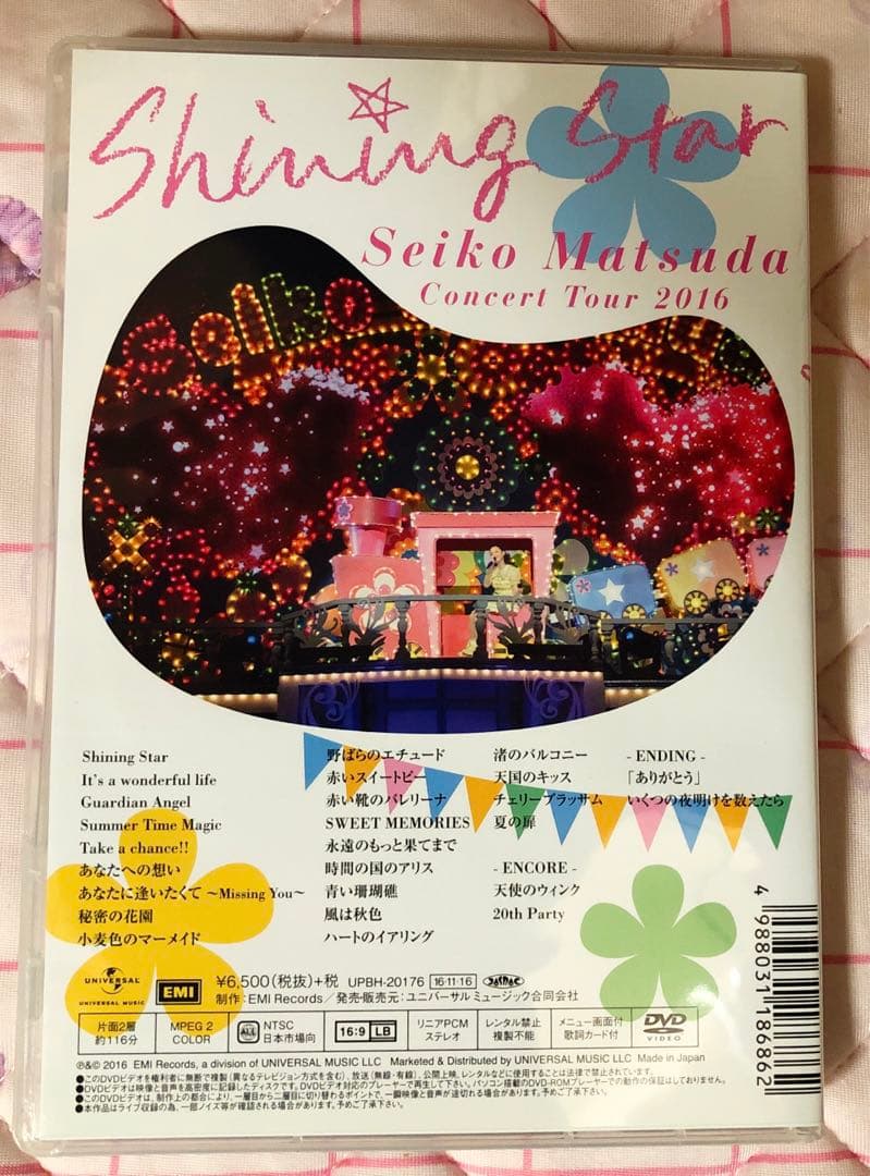 松田聖子CONCERT TOUR DVD 5タイトル