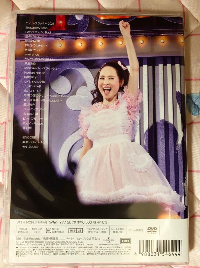 松田聖子CONCERT TOUR DVD 5タイトル