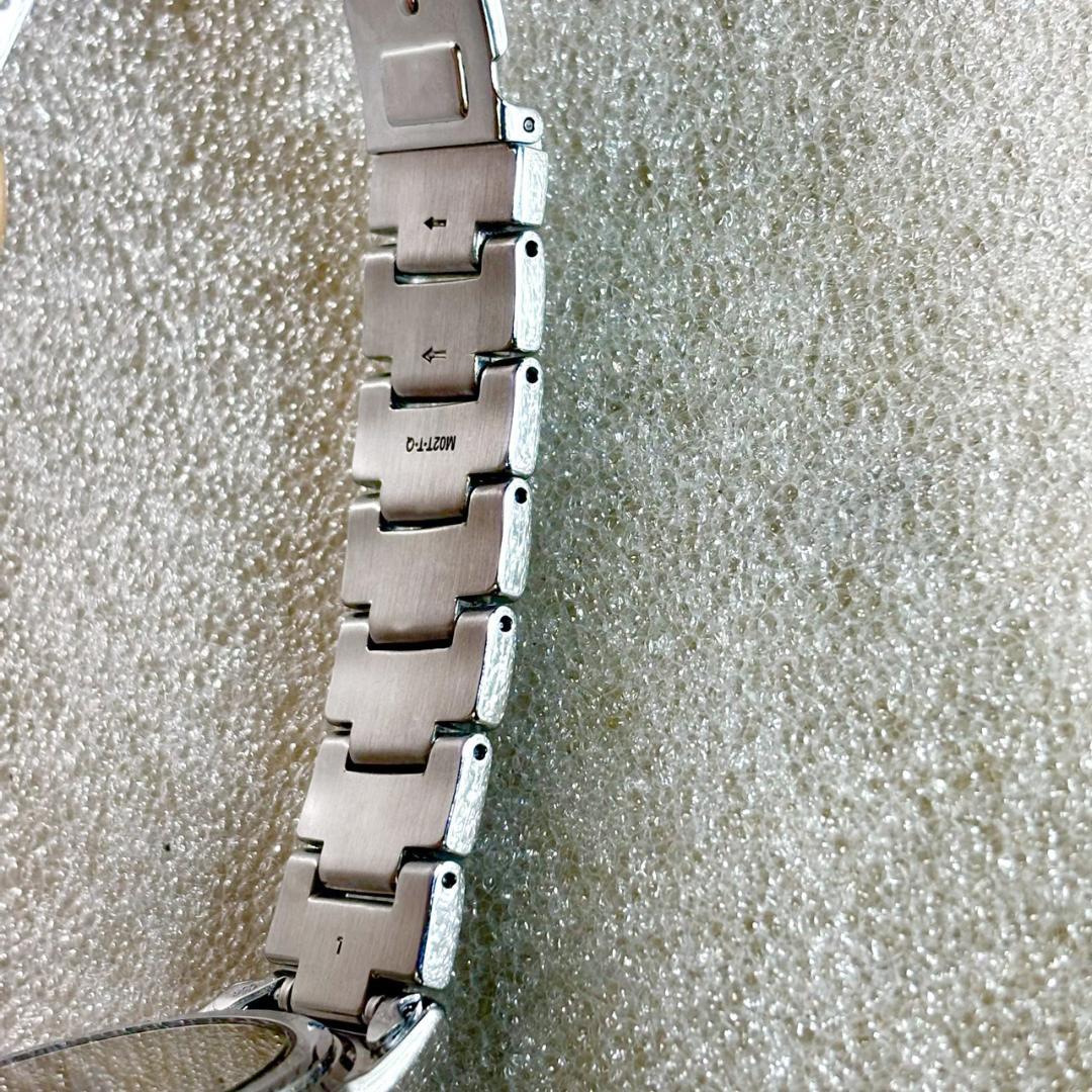 SEIKO ソーラー電波 SBTM231 7B24-0BJ0 ブルー 超美品