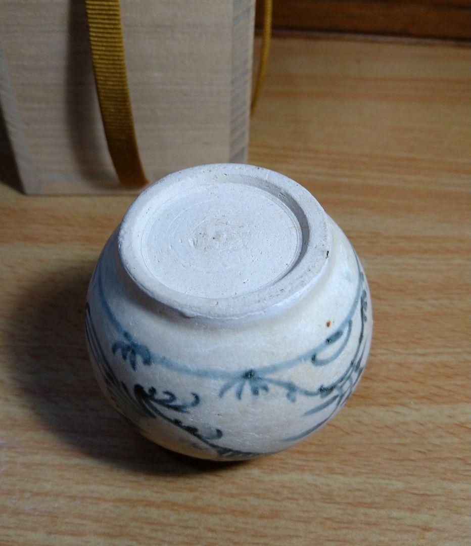 安南染付鳥文小壺十五世紀 R5-4