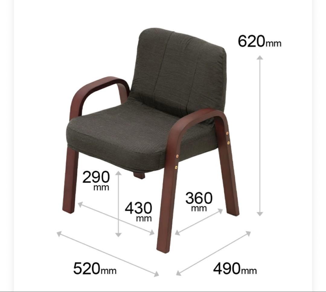 こたつ3点セット　1人用コンパクト　ダイニングテーブル　イス　こたつ布団