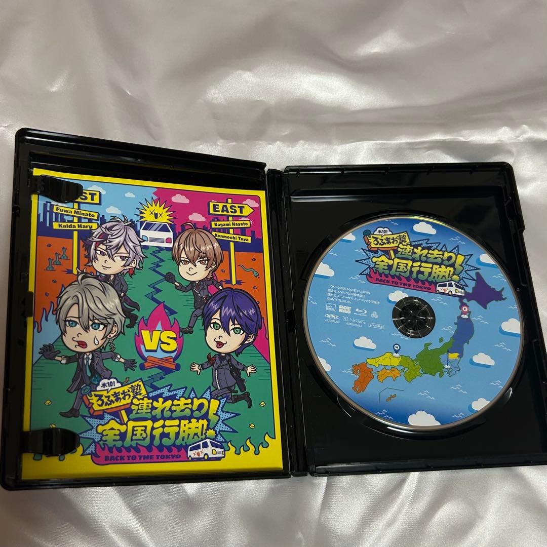 ROF-MAO 木10!ろふまお塾～連れ去り全国行脚！