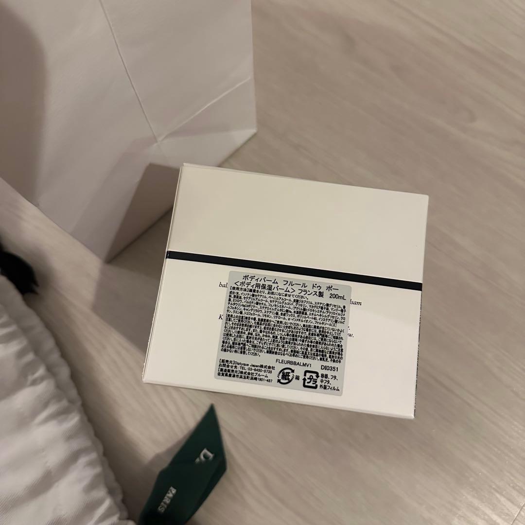 新品未開封 diptyque ボディーバーム フルールドゥーポー