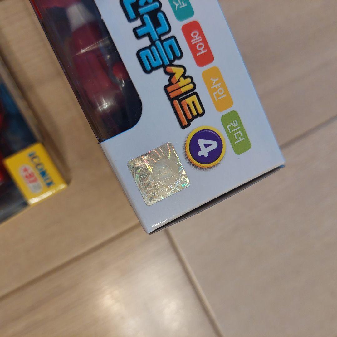 ちびっこバス タヨ フレンズ 4種類 ミニカー タヨ おもちゃ 箱付き