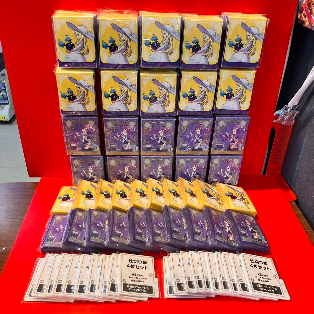 ★ポケカ　アセロラ　リーリエ　スリーブ＆デッキケース　セット未開封　計20セット