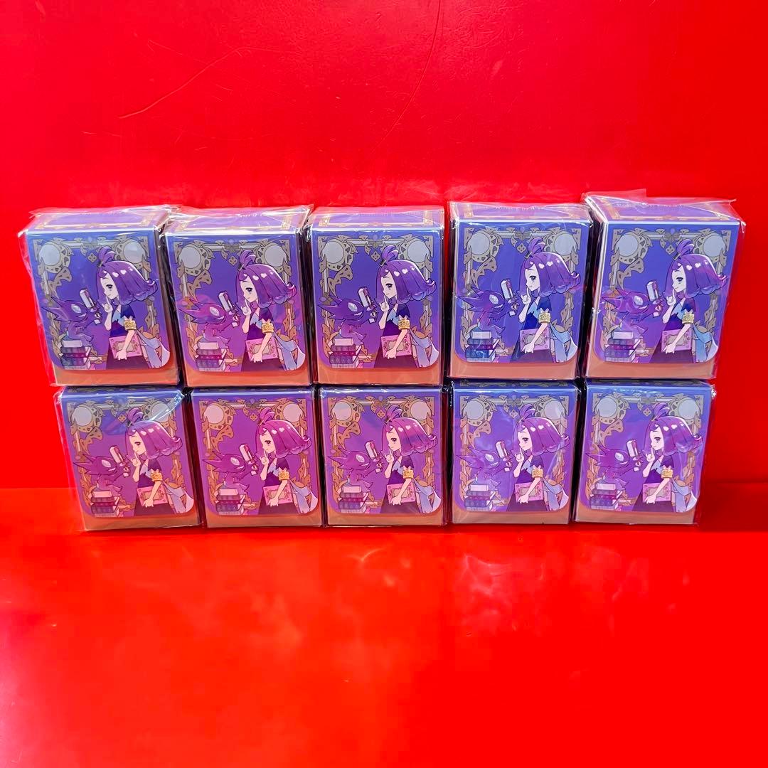 ★ポケカ　アセロラ　リーリエ　スリーブ＆デッキケース　セット未開封　計20セット
