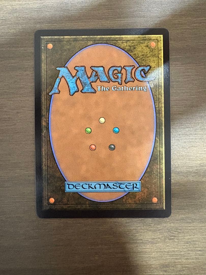 嵐の討伐者、エルズペス MTG ハローFOIL 英語版