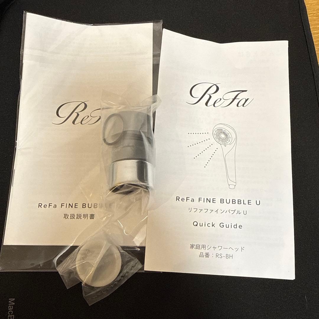 ReFa ファインバブルU シャワーヘッド 正規品 リファ