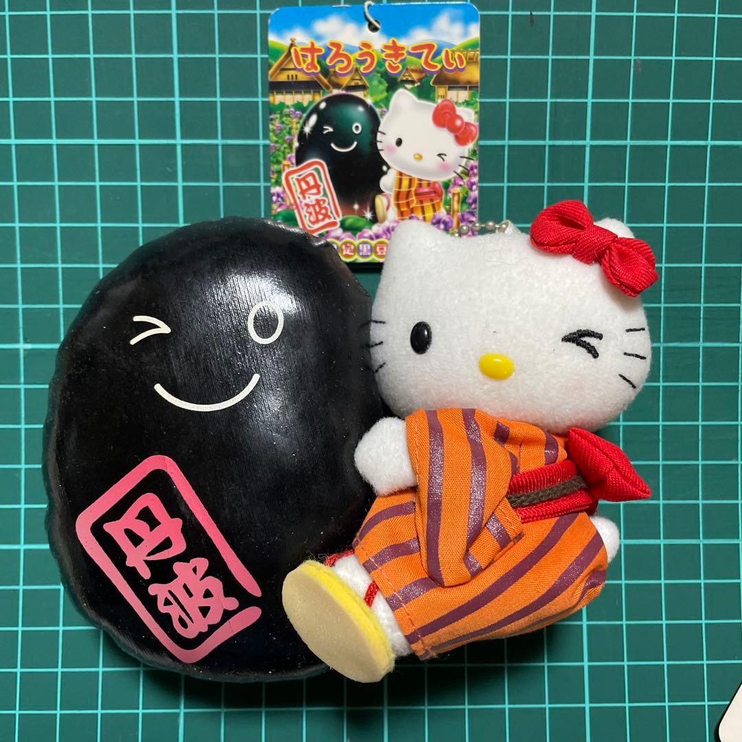 ハローキティ　ご当地キティ　激レア‼️希少品‼️丹波限定黒豆バージョン
