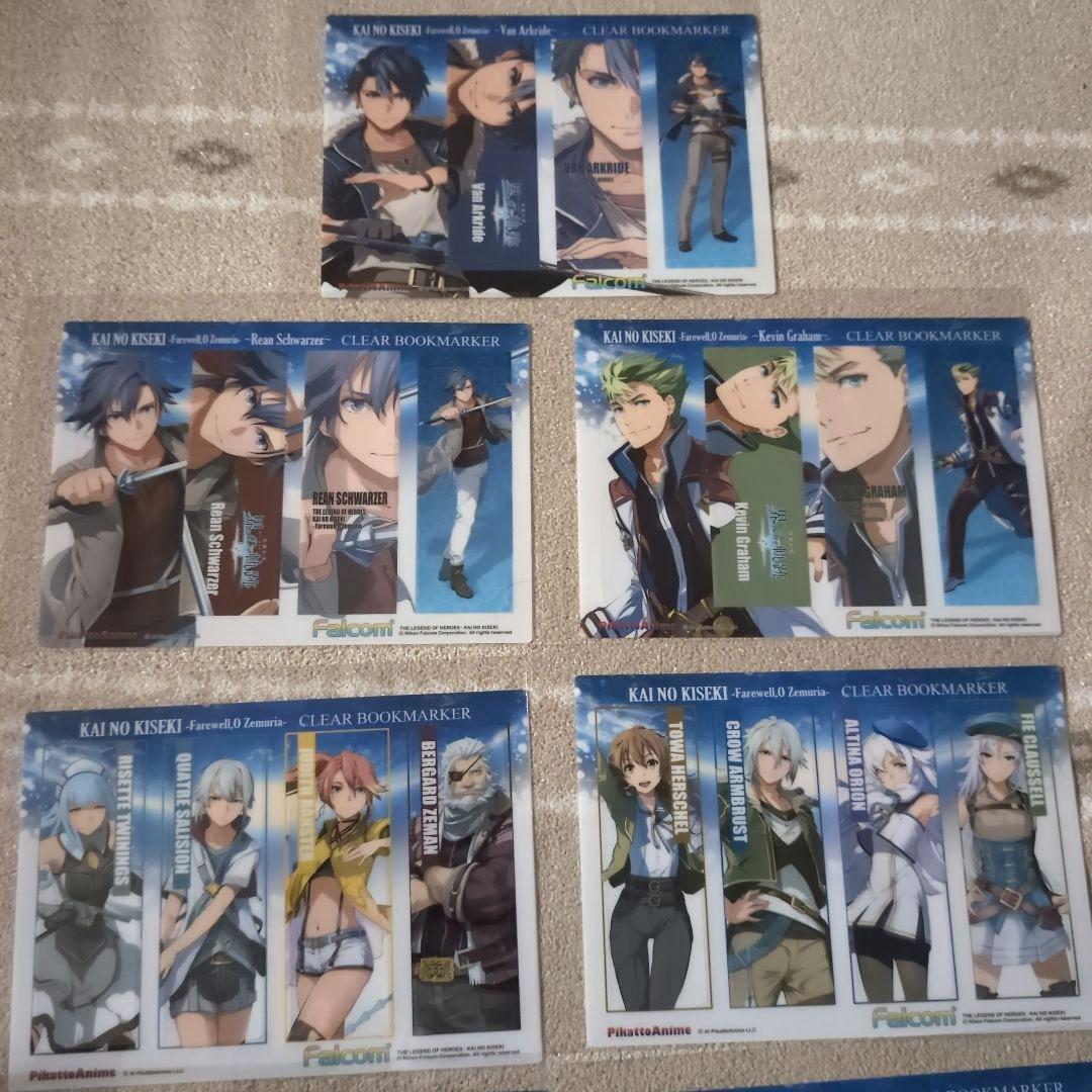 【全て個装ビニール入り　新品未開封】界の軌跡　Bigしおり　コンプリートセット