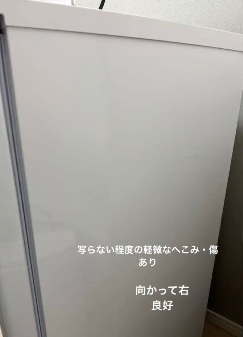 アイリスオーヤマ　冷凍庫　６０L　2020年製　IUSD-68-W