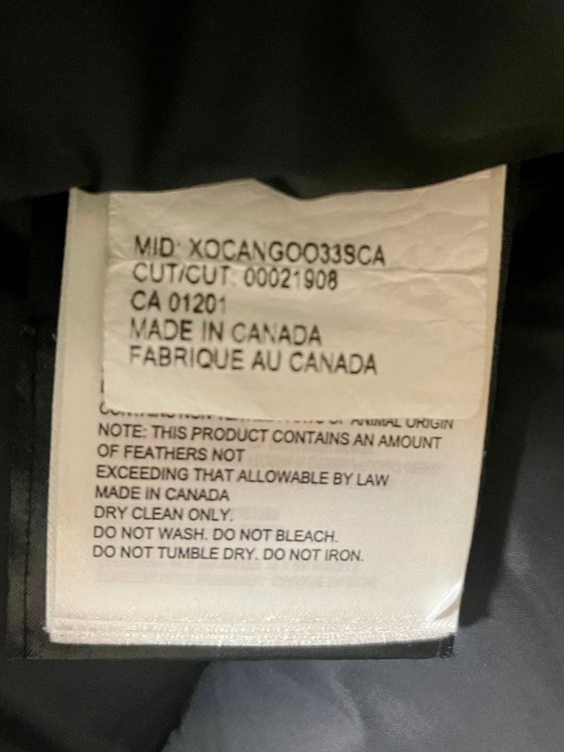 ＹＡＳＵさん専用  ARCTIC PROGRAM