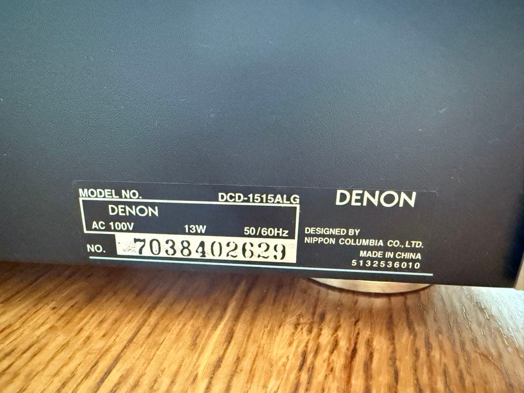 DENON DCD-1515ALG CDプレーヤー