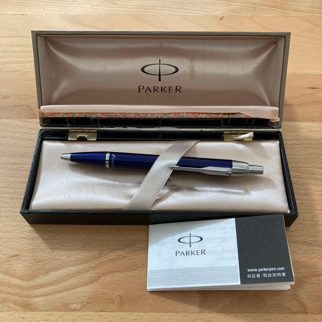 製薬会社ノベルティ　PARKER ボールペン　新品未使用　廃盤品　非売品