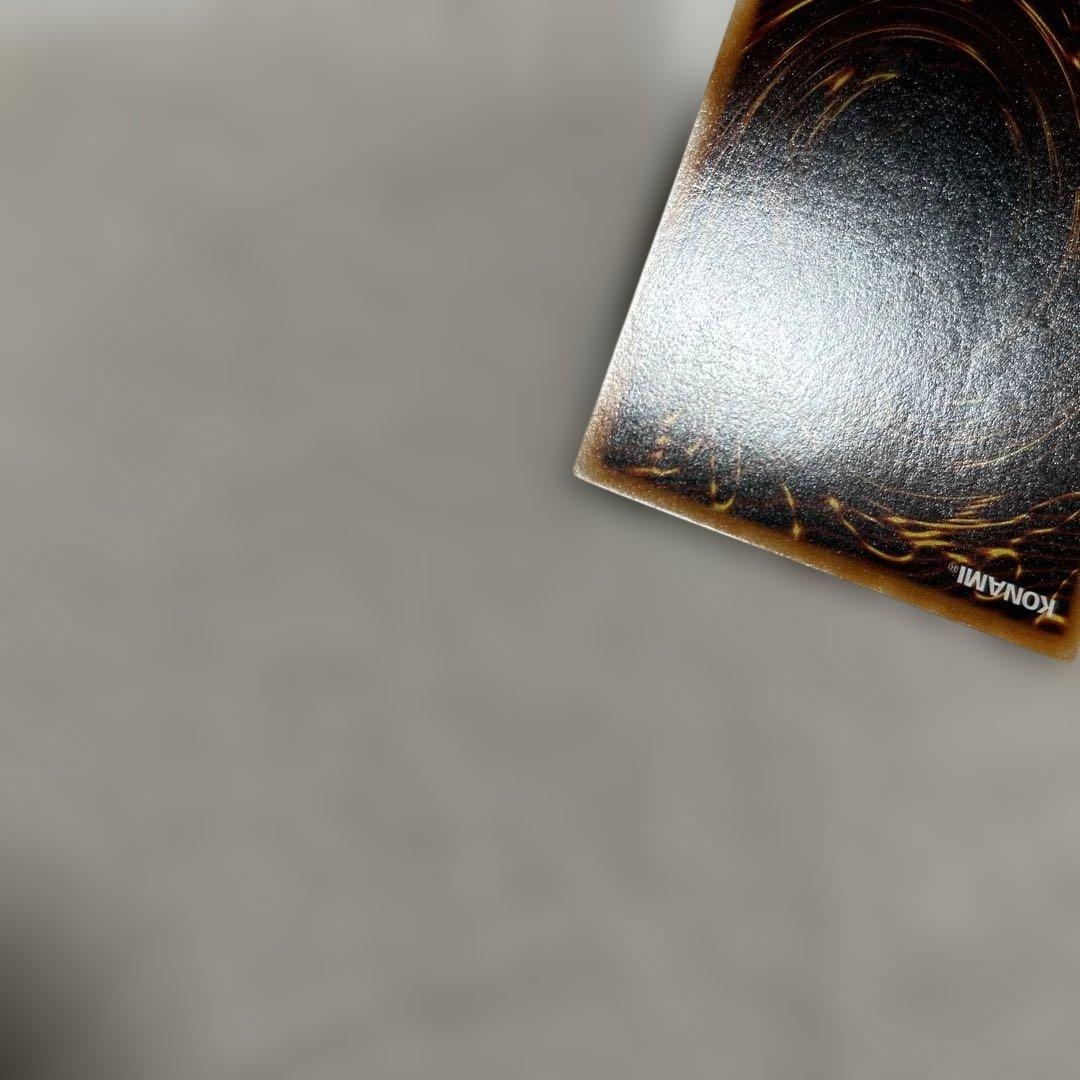 初期　レッドアイズ-ブラックメタルドラゴン　シークレットレア