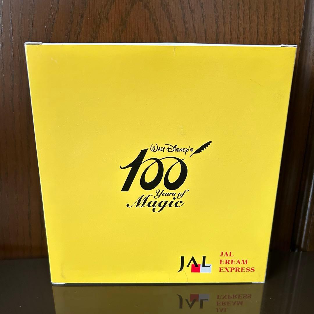 希少B747-446D JAL ドリームエクスプレス スイート号 JA8908