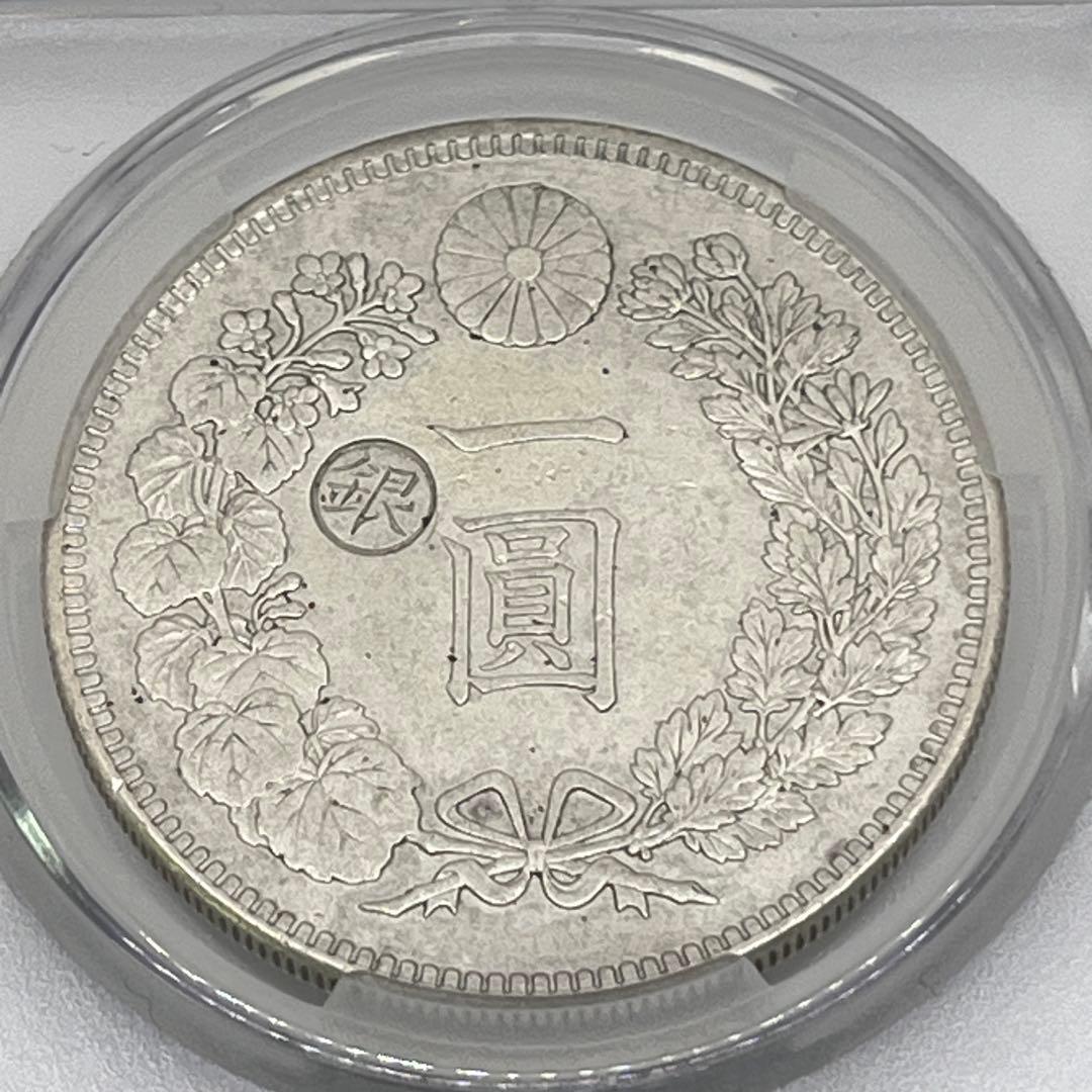 CAG HARSHLY CLEANED XF D 明治27年 左丸銀 新一円銀貨