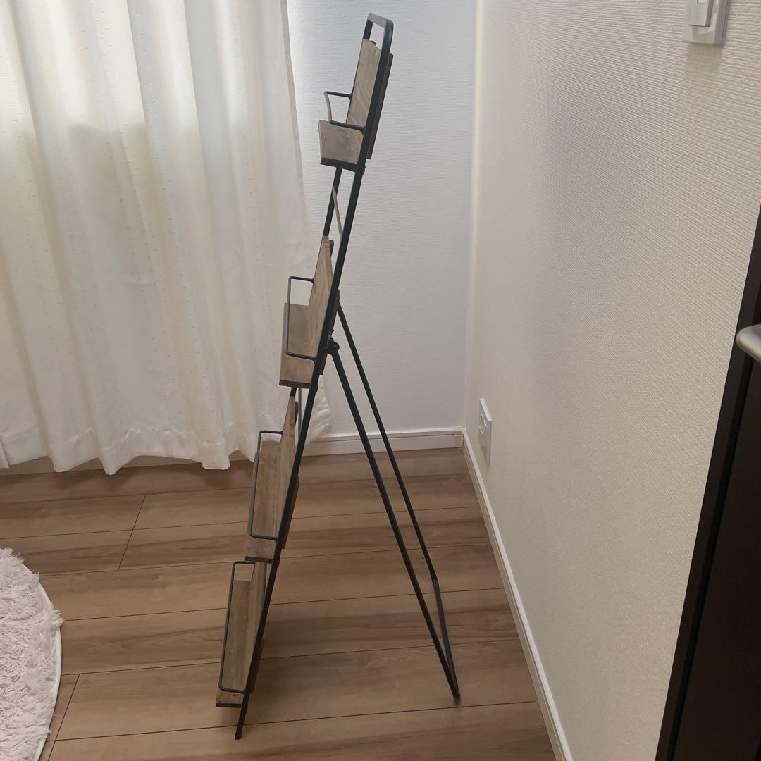 salut!サリュ　アイアンウッドマガジンスタンド　4段折りたたみ可
