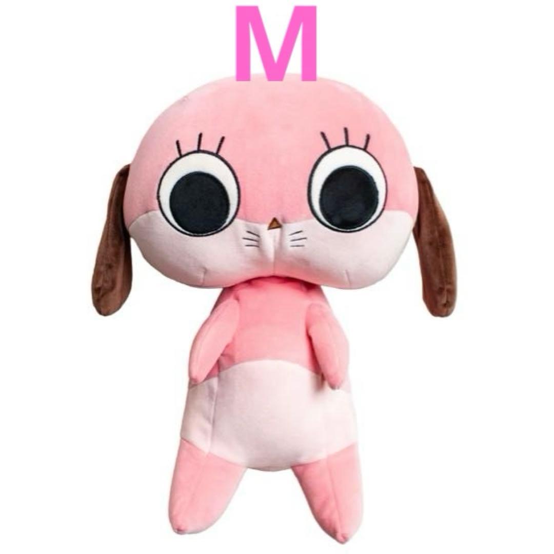 マロミのぬいぐるみ　Mサイズ