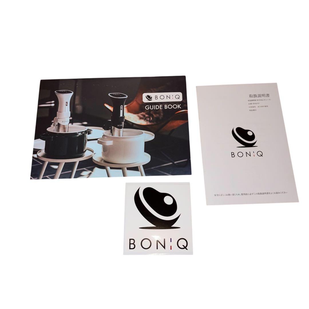 【新品・未使用品】BONIQ ボニーク 低温調理器 BNQ-01B ブラック