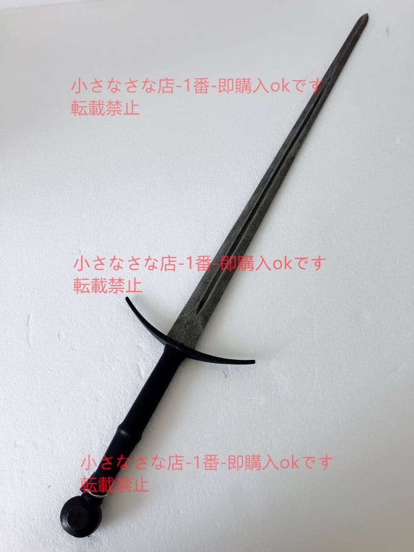 古い 大一手半剣 漢威 古兵器 武具 刀装具 日本刀 模造刀 居合刀 時代物