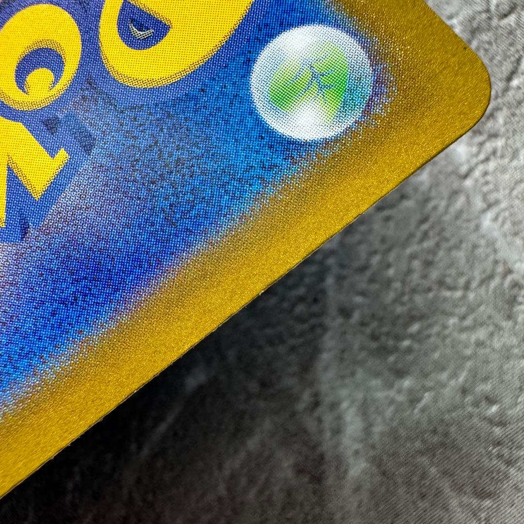 ミュウex SAR SV4a シャイニートレジャーex 347/190 ポケカ