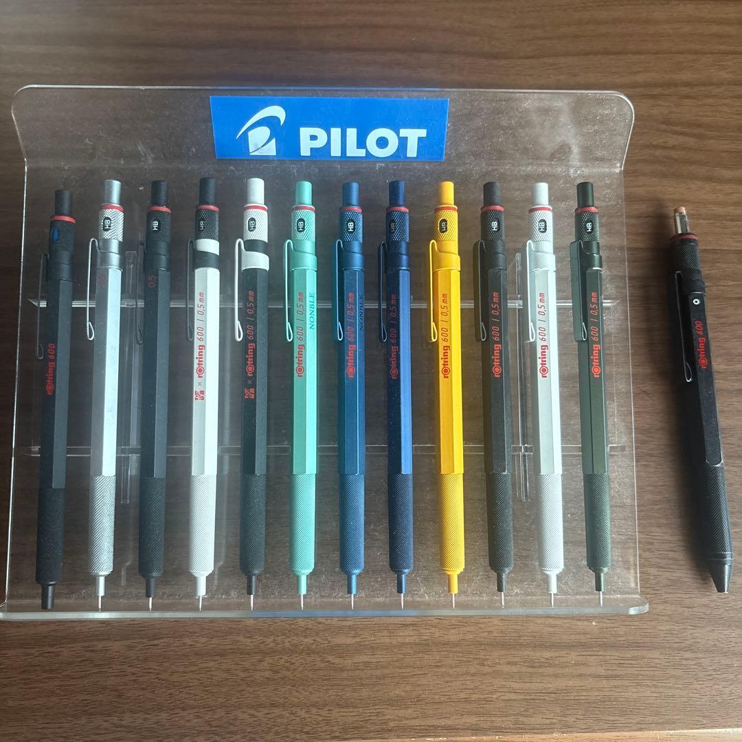 ロットリング600 13本セット引退品