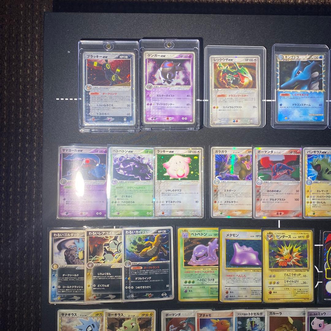 ポケモンカード　引退品　レジェンド　旧裏　ゲンガー　ブラッキー　adv DP