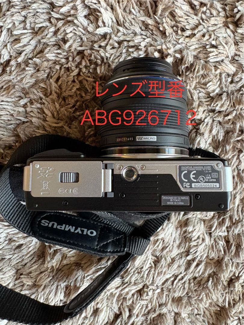 OLYMPUS PEN Mini E-PM2 レンズセット