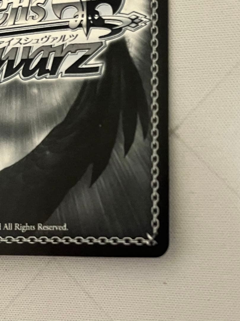 ws ヴァイスシュヴァルツ　白の女王　sp サイン