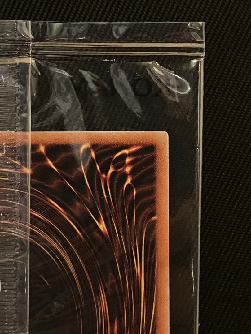 遊戯王　ブラックマジシャン シークレットレア adidas 未開封