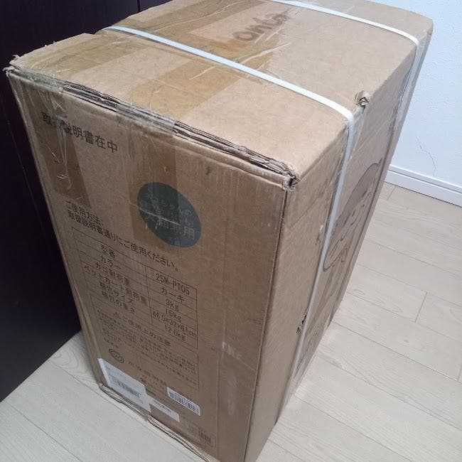 保証 ペットカート 自立型 二段式 折り畳み ブレーキ付 カーキ Nonta