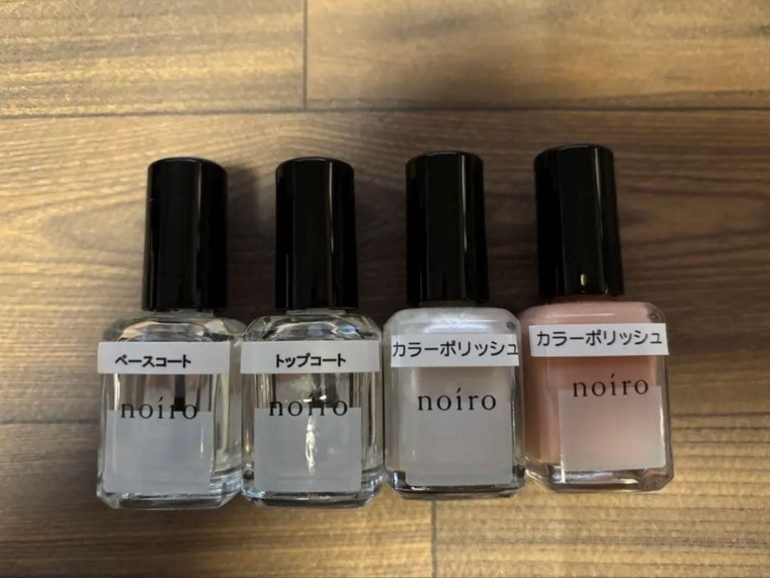 ネイル検定用品　まとめ売り