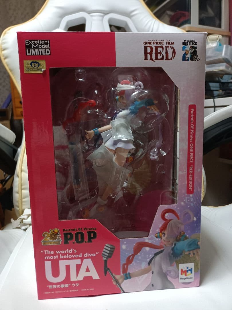 POP “RED-EDITION” “世界の歌姫” ウタ