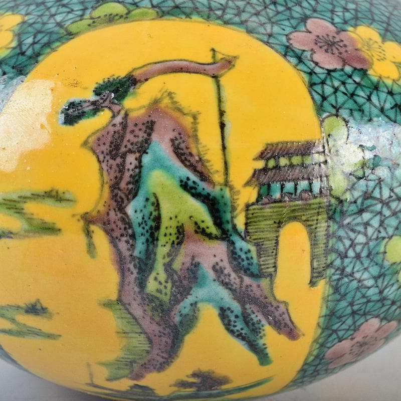 中国　世錦堂製　黄地粉彩　山水文　天球瓶　M　R8913