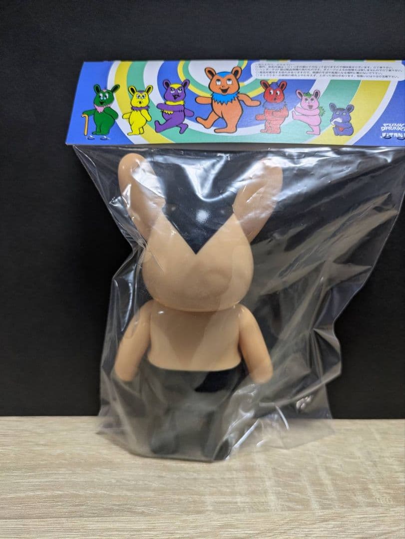 パンクドランカーズ　キタンクラブ　グレイトフルマッポ ／アイツver. 未開封