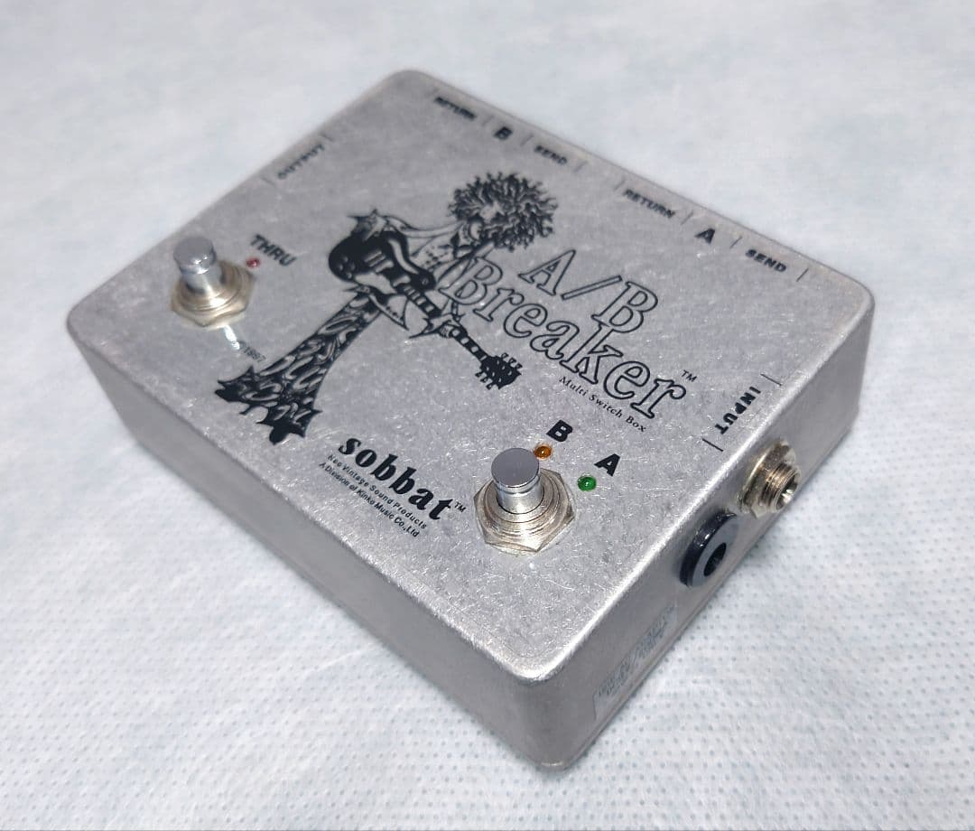 sobbat A/B Breaker SW-1 未使用品