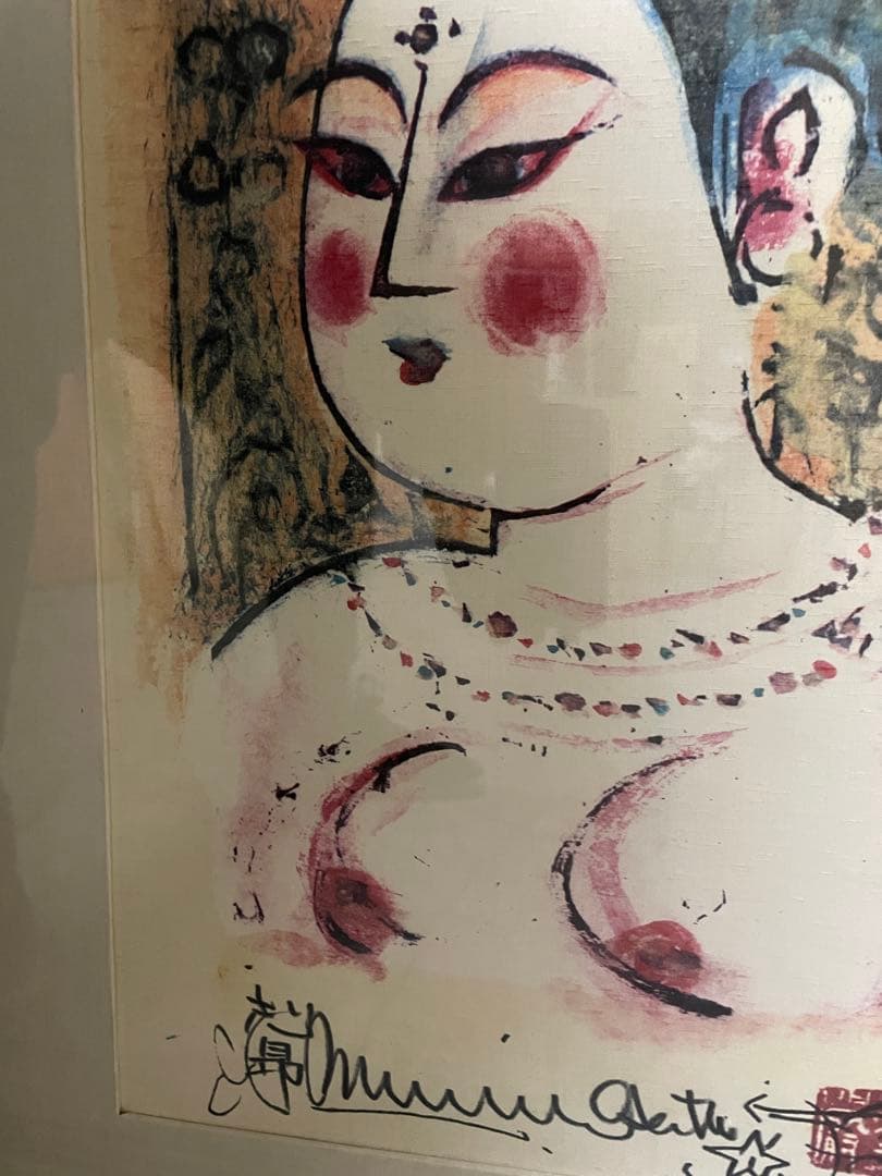 棟方志功　菩薩像