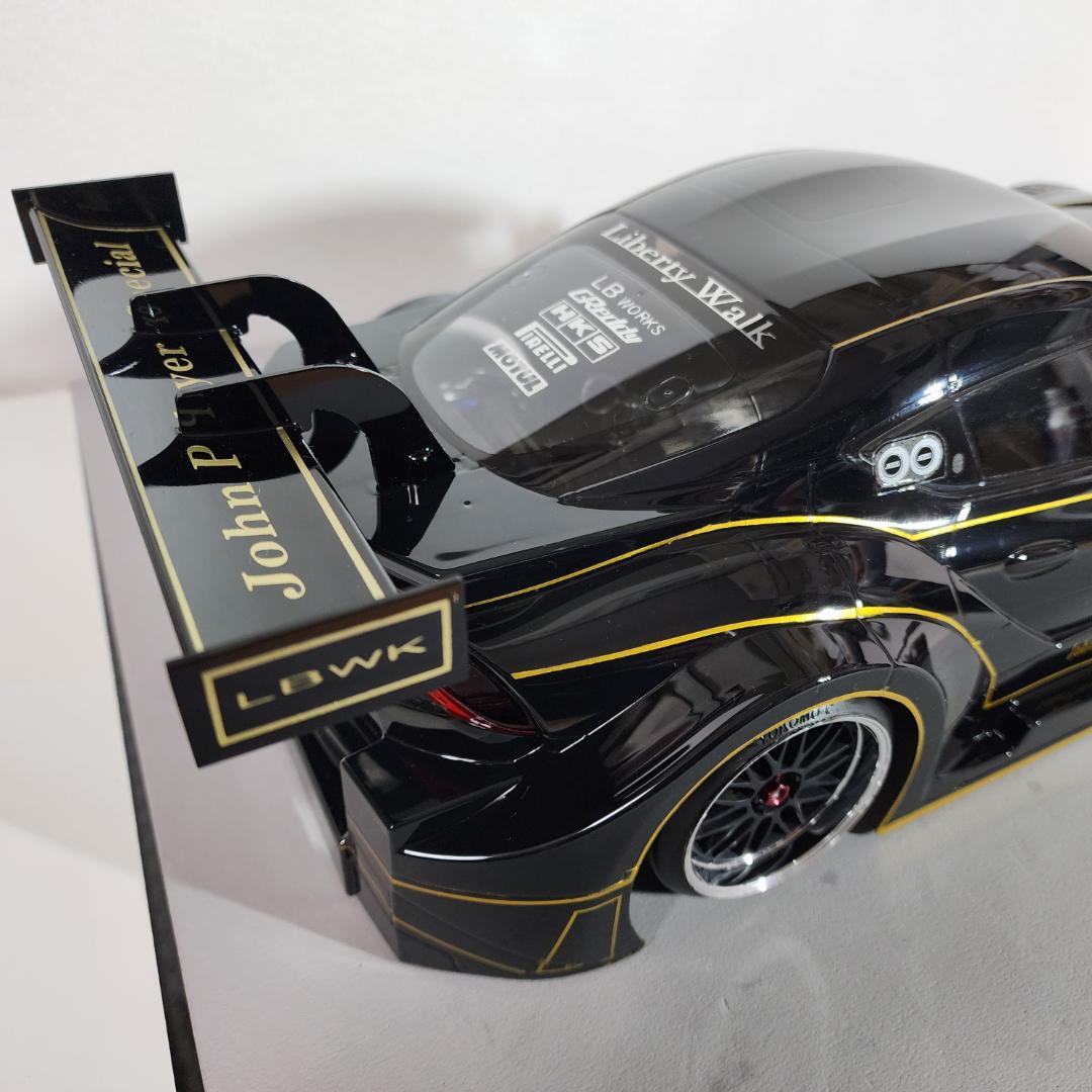 タミヤ 1/10 GR スープラ スペアボディ 竜