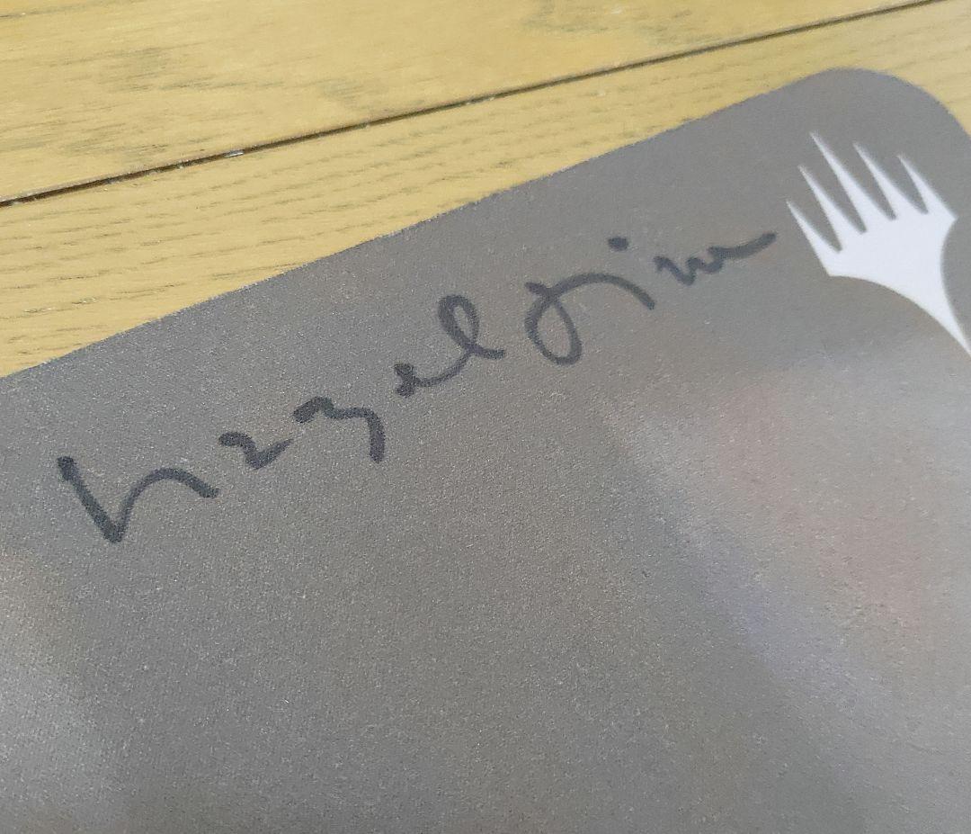 金属細工師 プレイマット サイン入り MTG