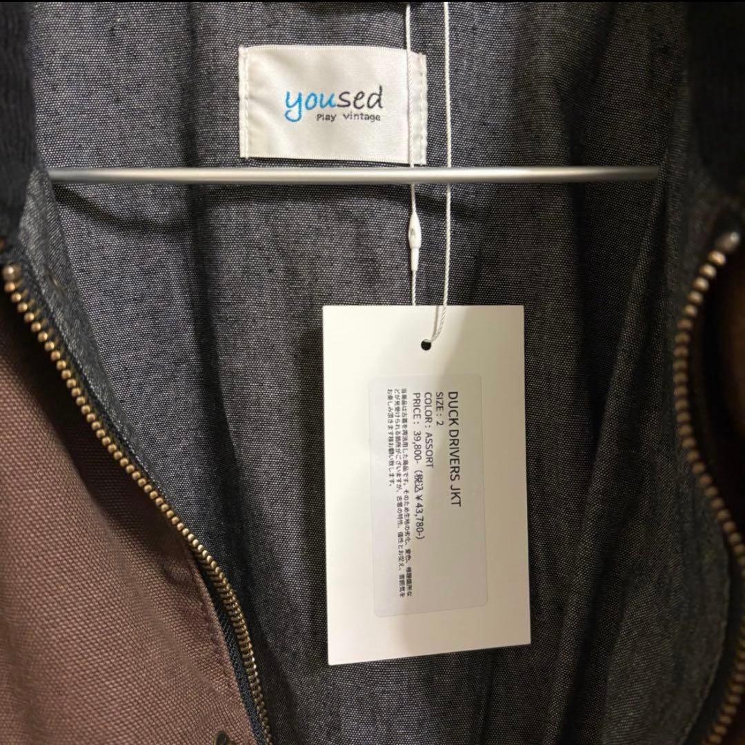 未使用タグ付き【yoused】VINTAGE DUCK DS JKT