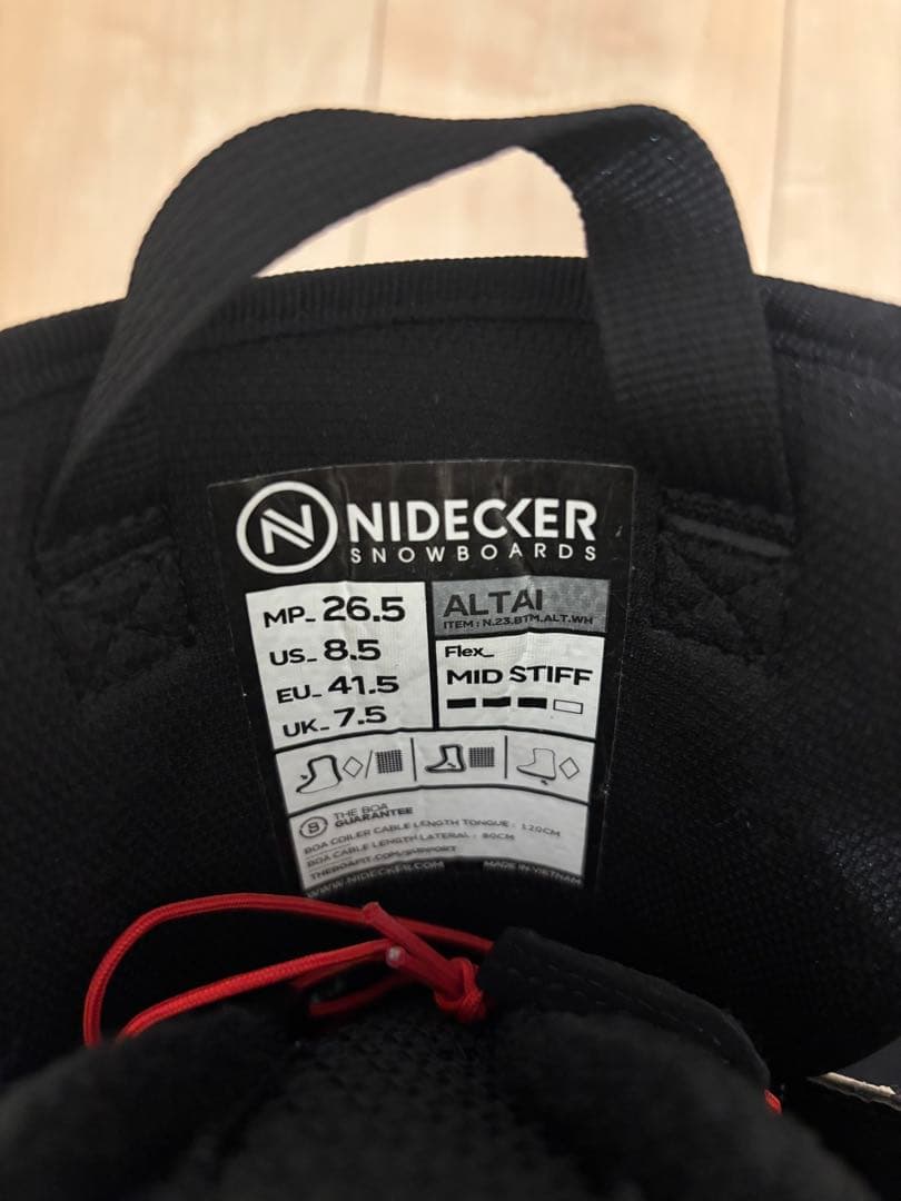 【美品】ALTAI 26.5cm ホワイト