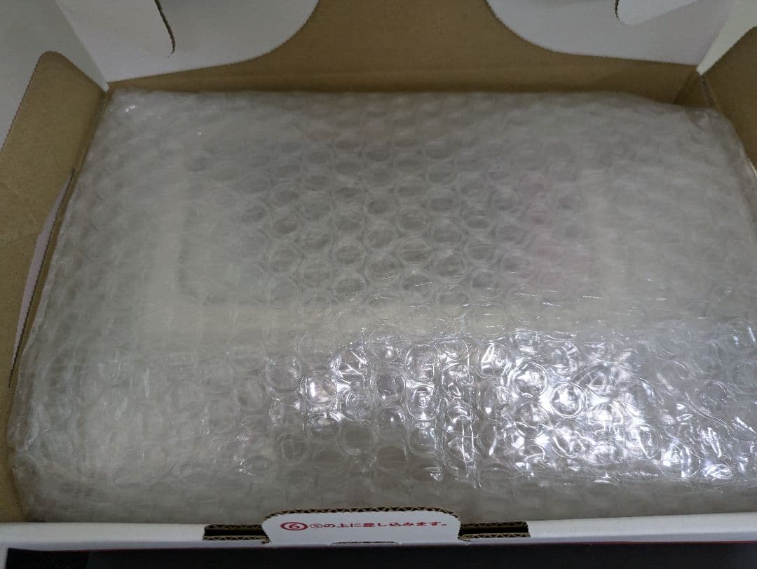 Apple iPhone 14Pro ディープパープル 512GB