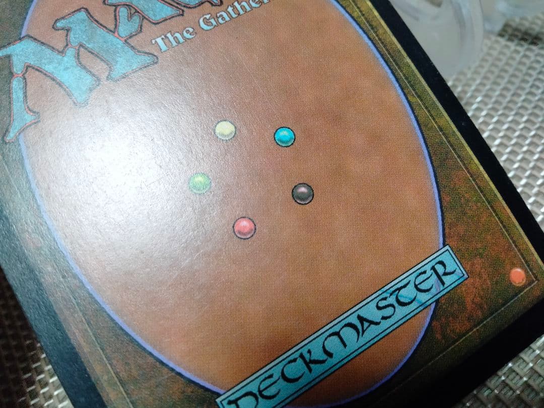 【ご確認用】ウルザズ・レガシー マローの魔術師ムルタニ 日本語 1枚　MTG