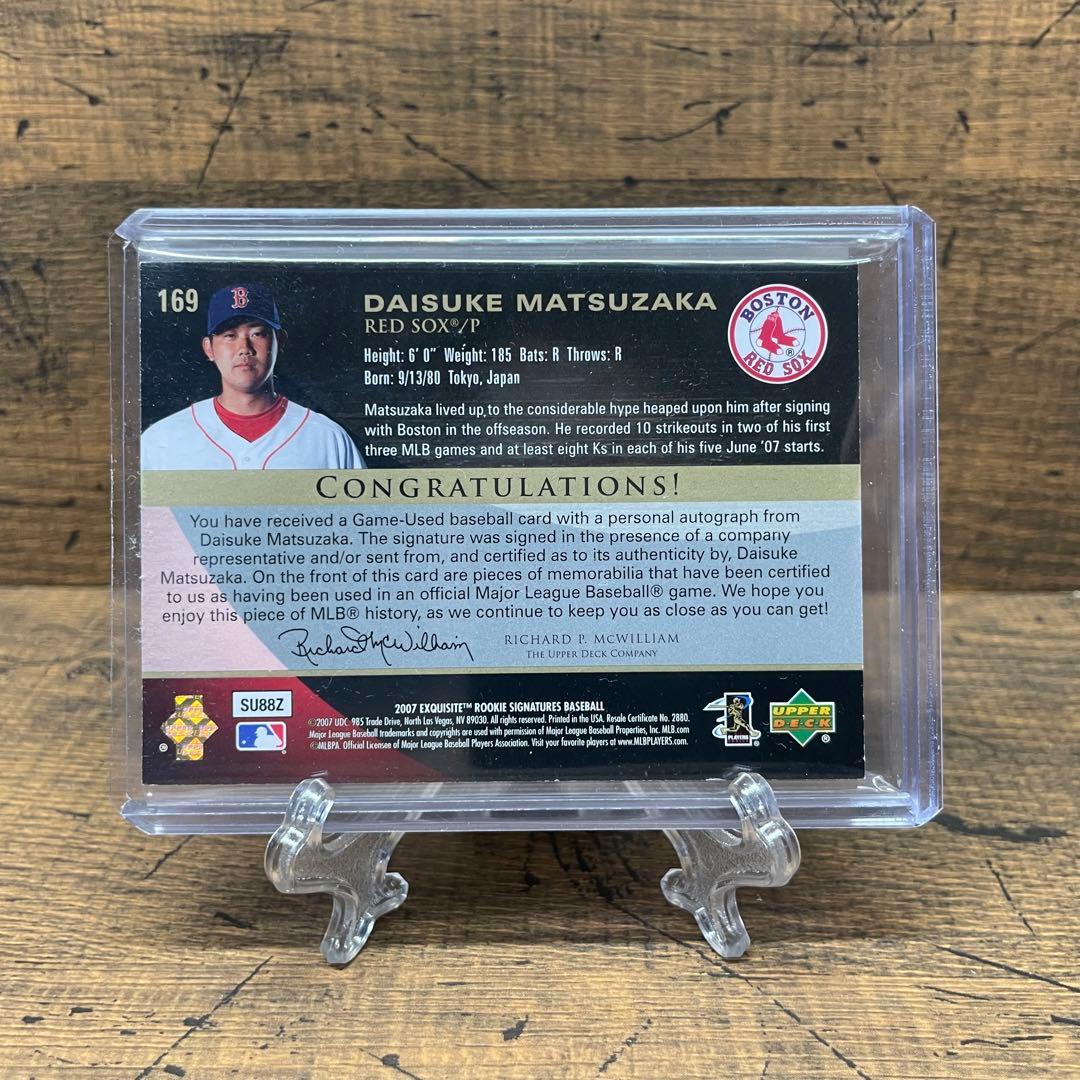 松坂大輔 直筆サインルーキージャージ カード UD レッドソックス