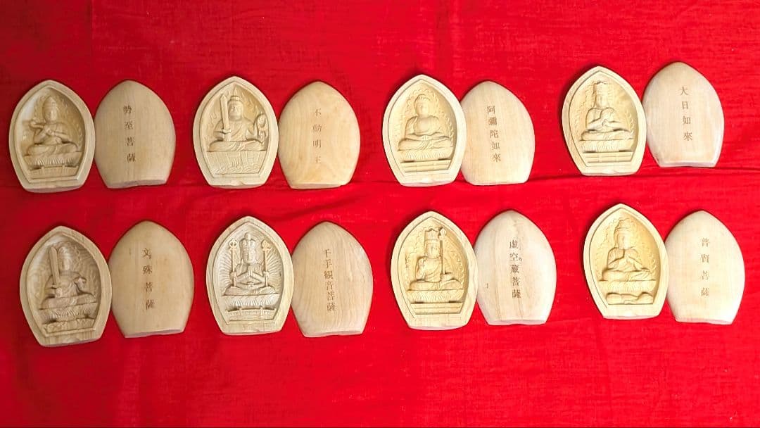 木彫り　菩薩　如来　明王　工芸品　 オブジェ　骨董品　アンティーク　レトロ