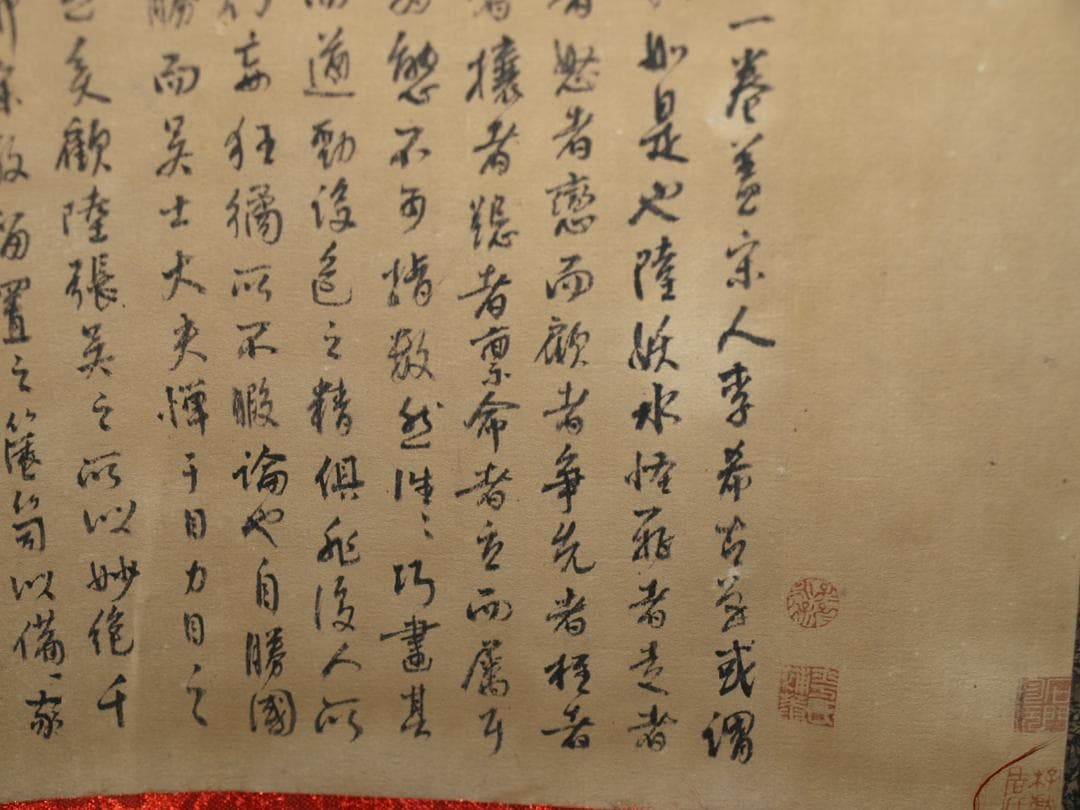 蔵整理　中国時代の絵　激安骨董品　時代不明　掛け軸 BD056A2-3