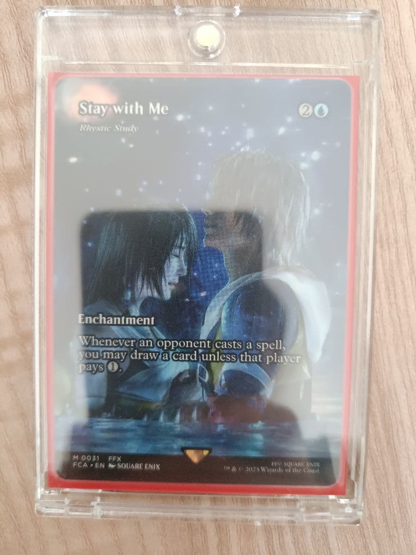 MTG FF 最後まで… リスティックの研究 英語版 神話レア 継承史 FFX